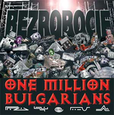 One million Bulgarians Bezrobocie